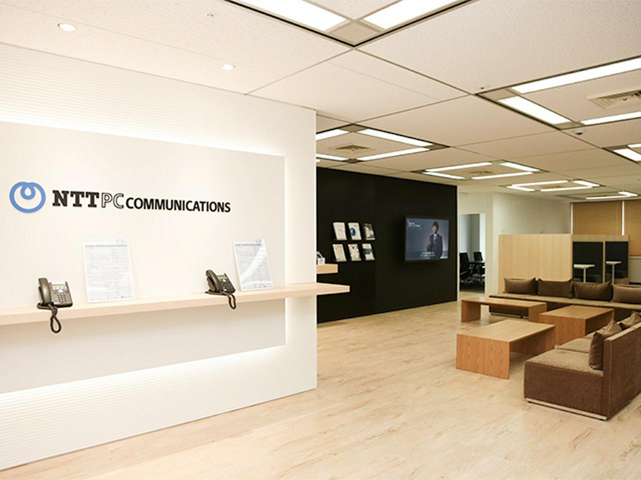 株式会社NTTPCコミュニケーションズ 求人画像1