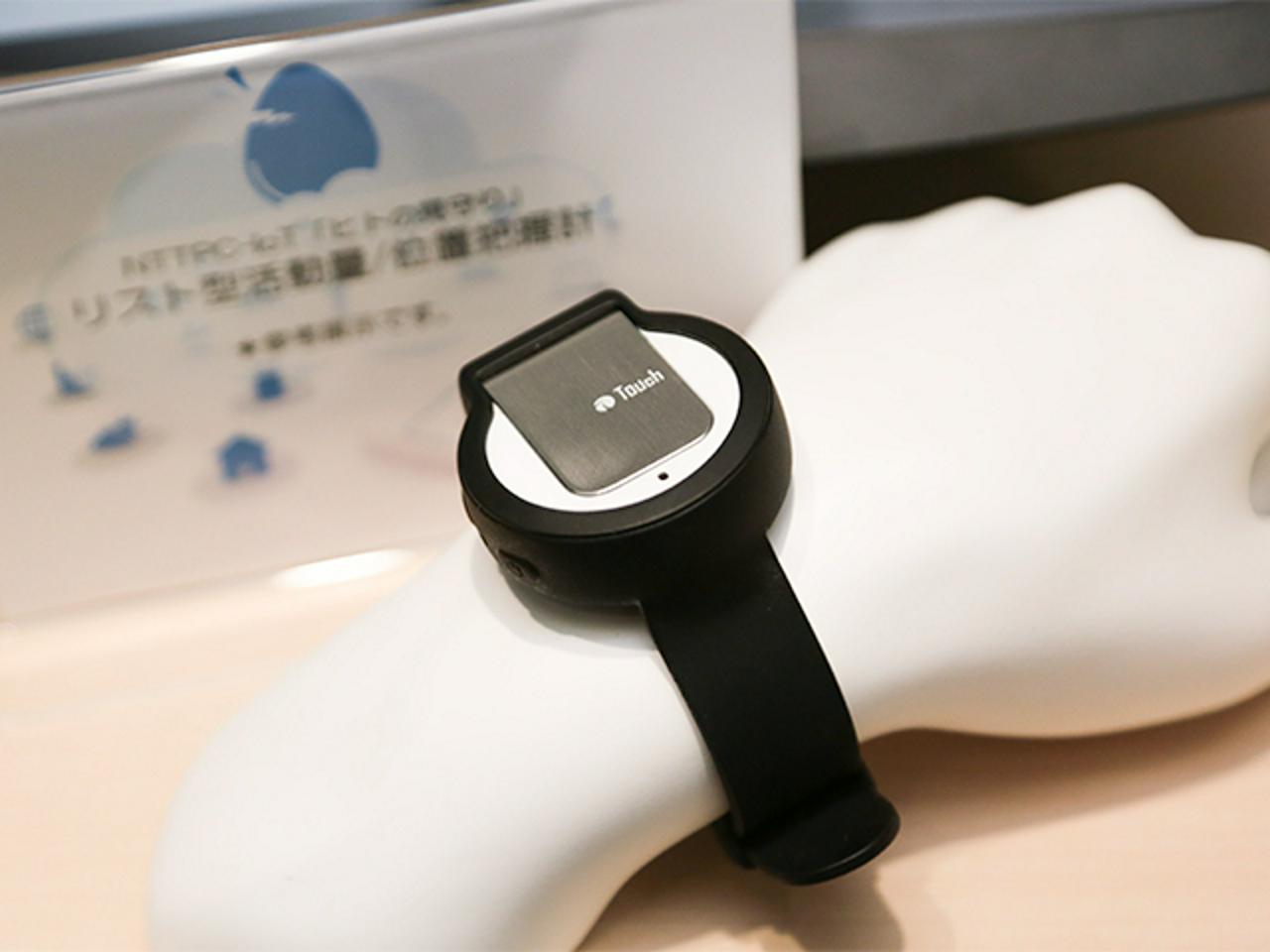 株式会社NTTPCコミュニケーションズ 求人画像1