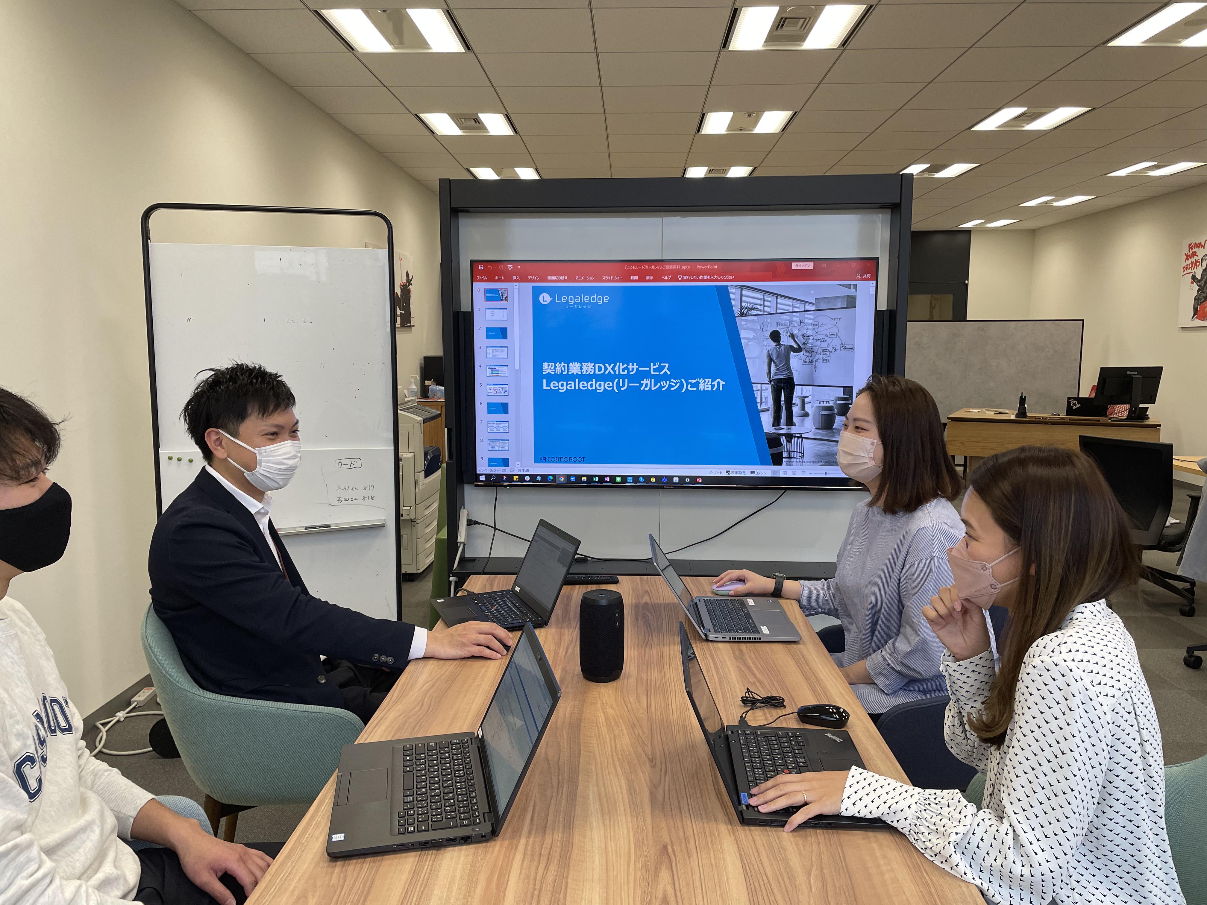 成長意欲の高い社員が多く、自主的な勉強会も多く開催されている。