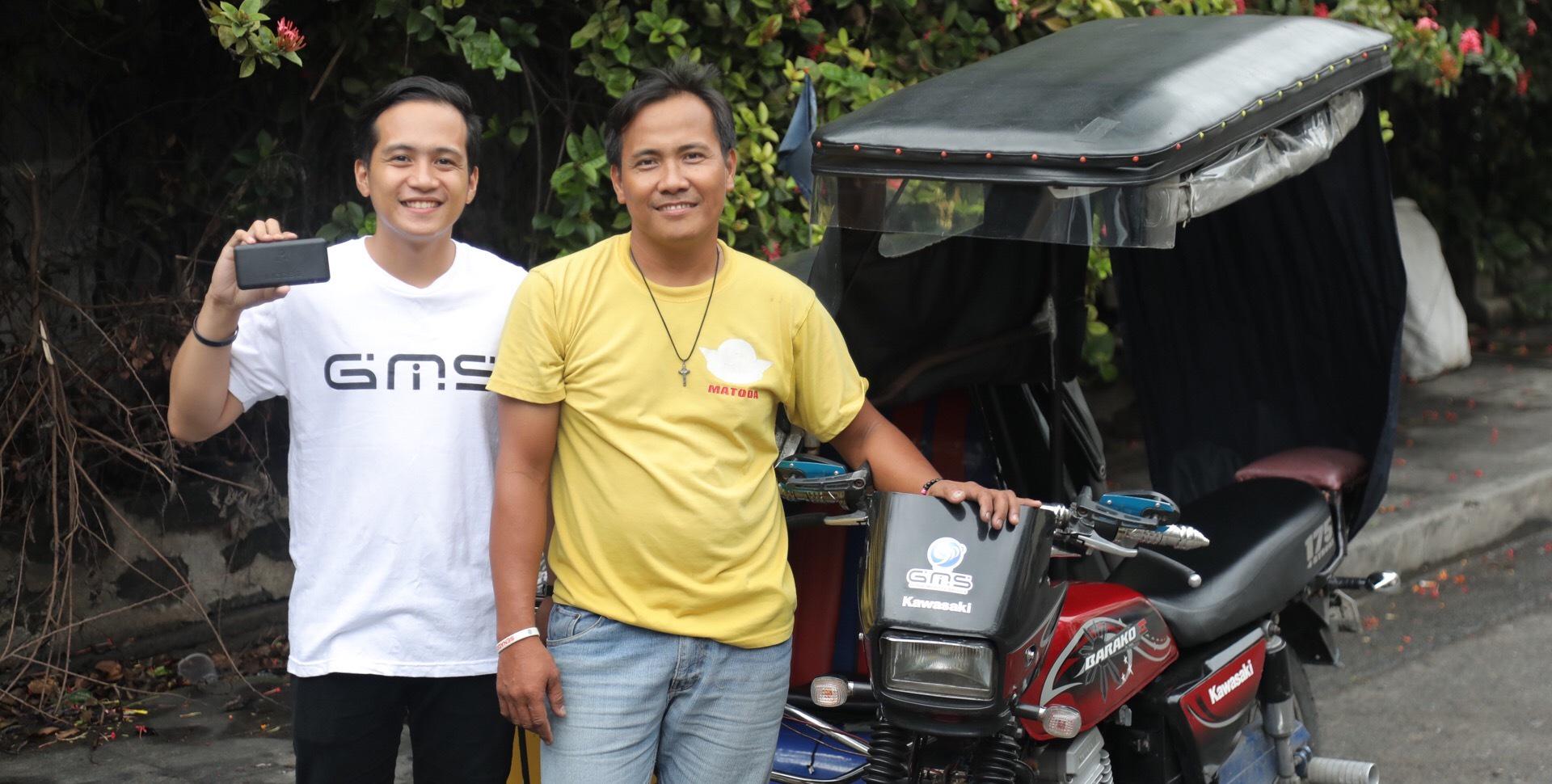 企業トップ画像