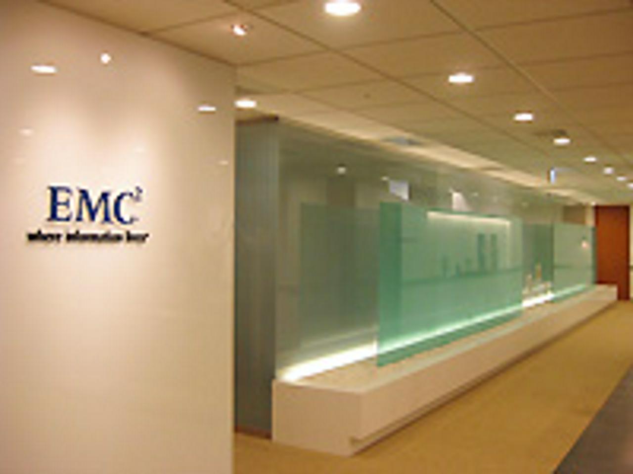 EMCジャパン株式会社 求人画像1