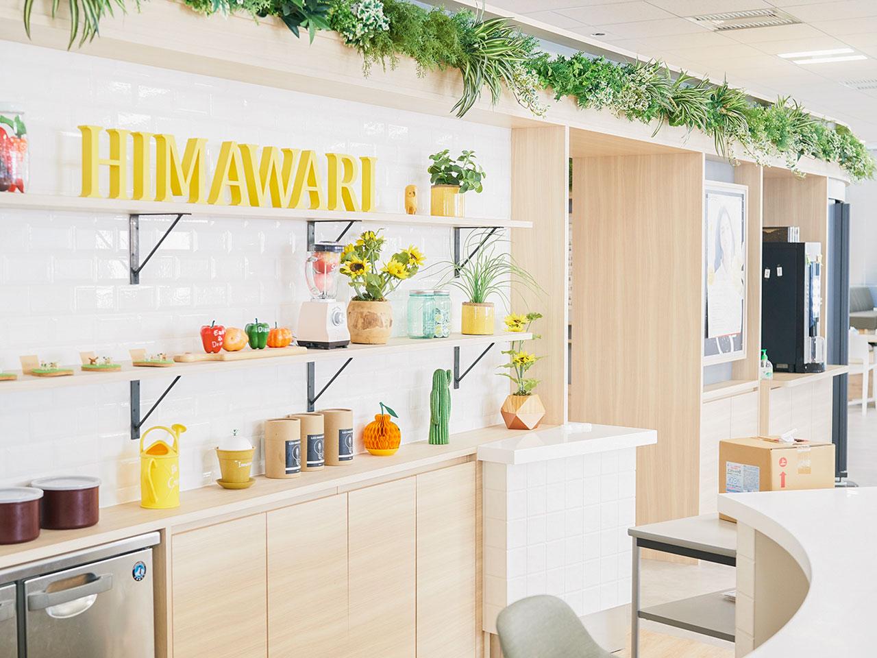 同社の情報システム部は、風通しの良い組織風土で、上下関係も横との関係もスムーズ。言いたいことを言え、やりたいことがやれる環境がある。