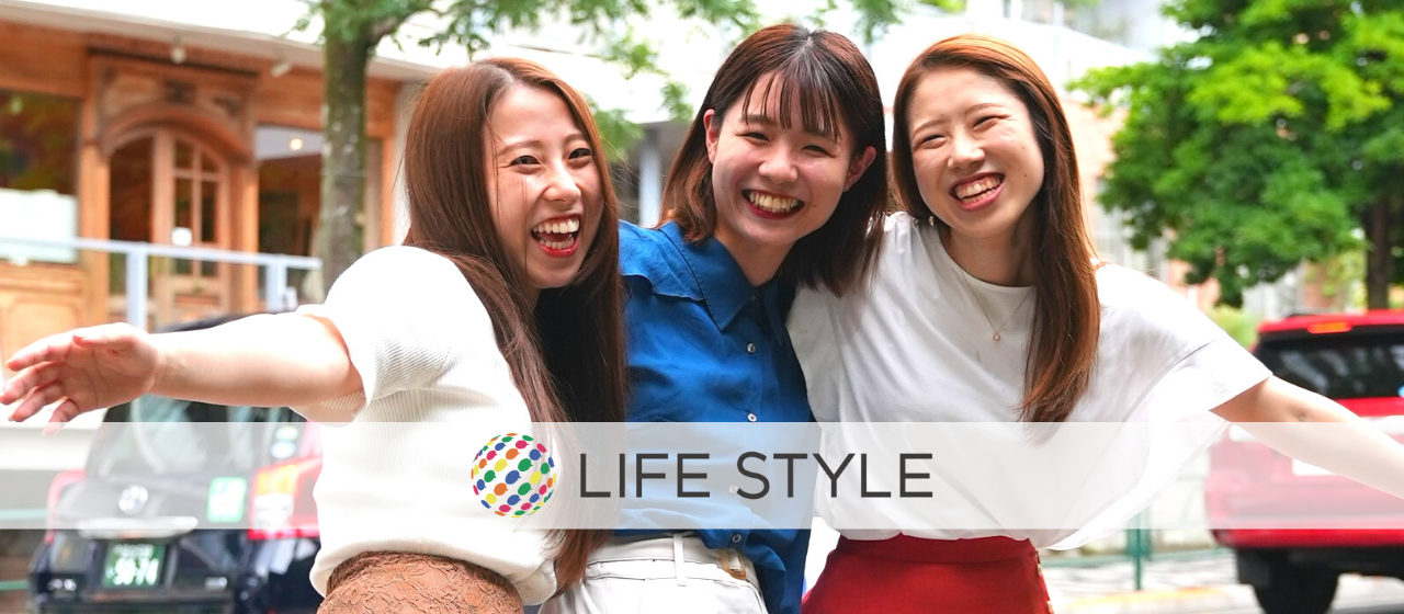 LIFE STYLE株式会社 求人画像1