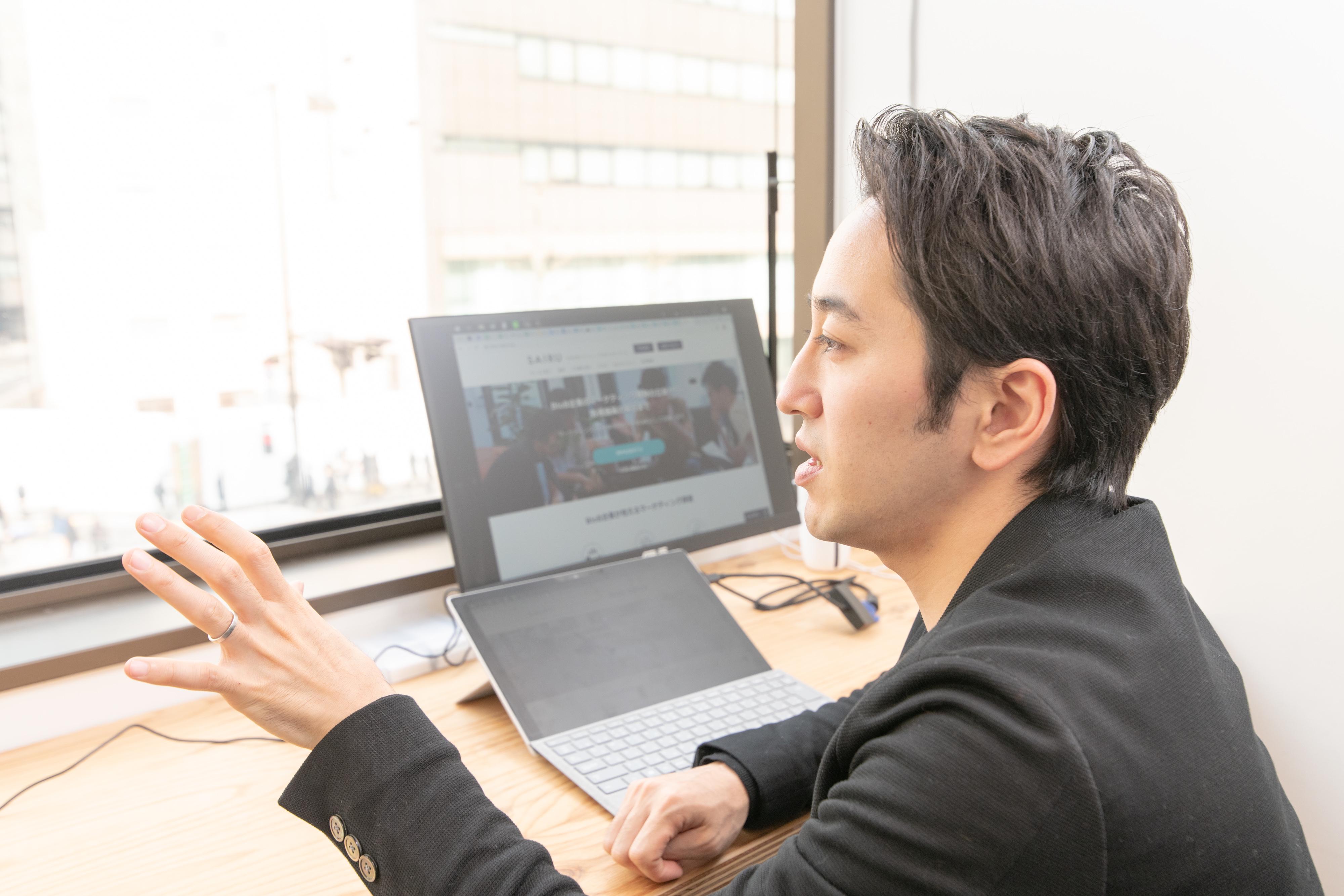 コンサルティング事業で蓄積したノウハウをコンテンツとして展開し、世の中に広く発信することに、同社は積極的に取り組んでいるのである。