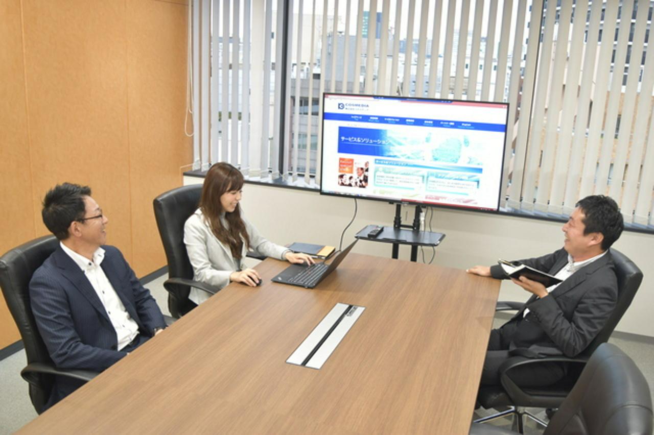 株式会社コスメディア 求人画像1