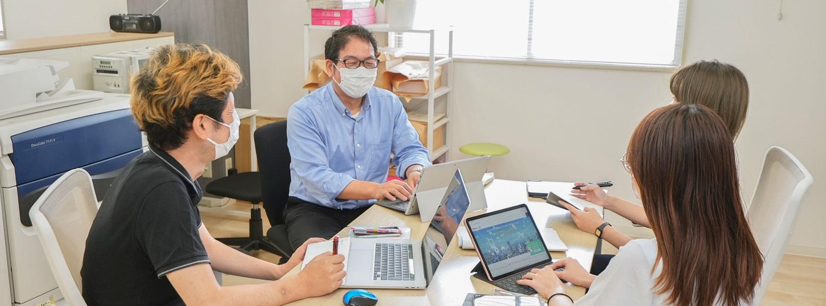 企業トップ画像