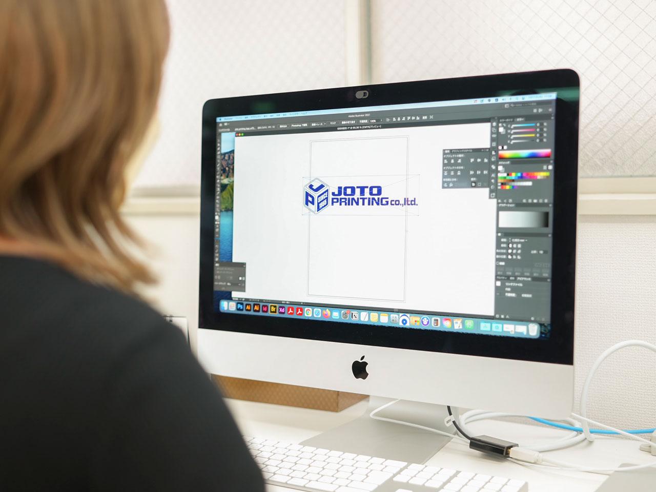 最近は、マーケティング・オートメーションツールの活用支援にも乗り出し、成果を上げ始めている。