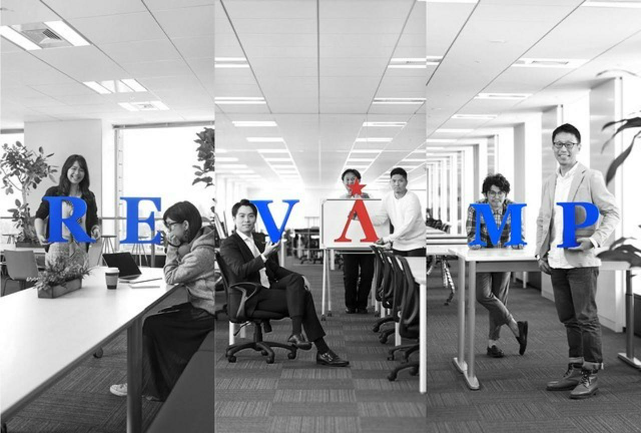 株式会社リヴァンプ 求人画像1