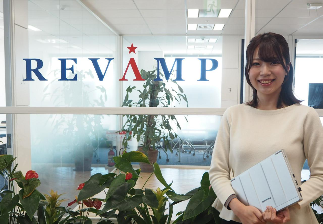 株式会社リヴァンプ 求人画像1
