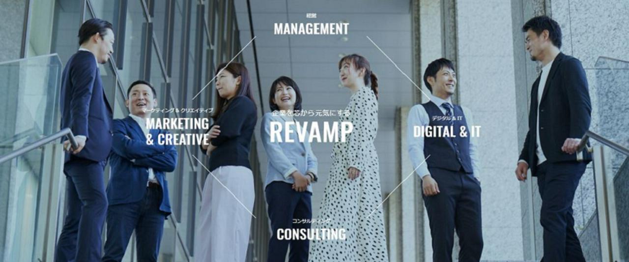 株式会社リヴァンプ 求人画像1