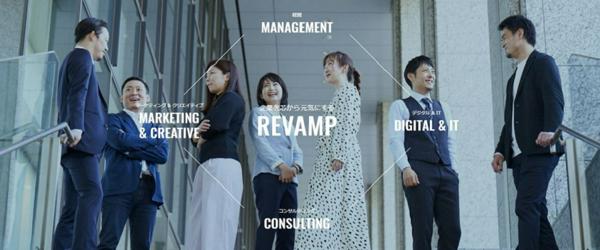 募集している求人：【オンライン会社説明会】6月24日開催　未経験者歓迎！DXコンサルタント・エンジニア職にご興味のある方必見！「話を聞いてみたい」でお気軽に応募ください。