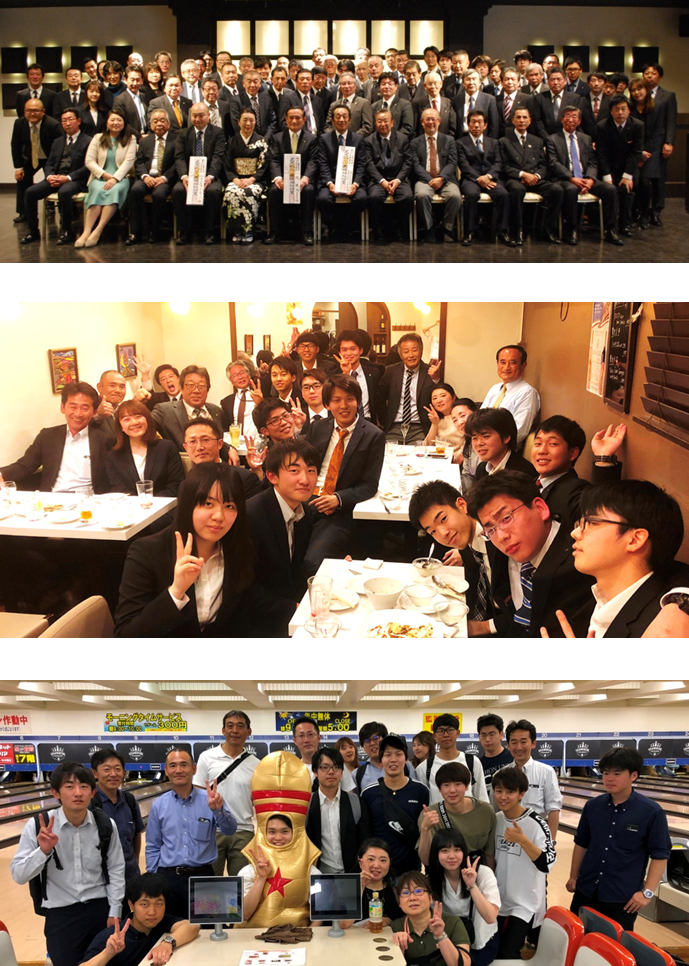 福利厚生等各種制度も充実しており、家庭的で安心して働ける環境がある。