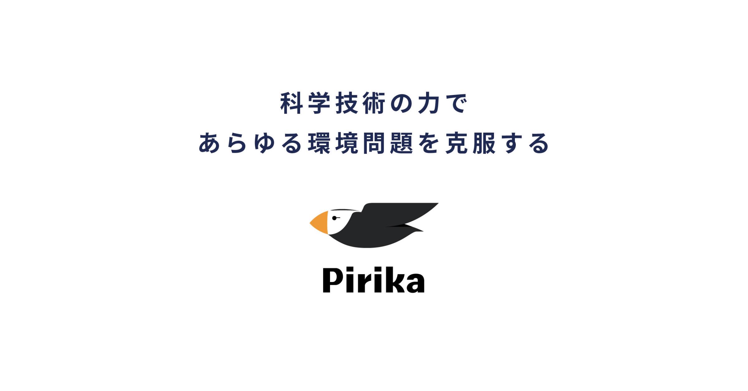 企業トップ画像