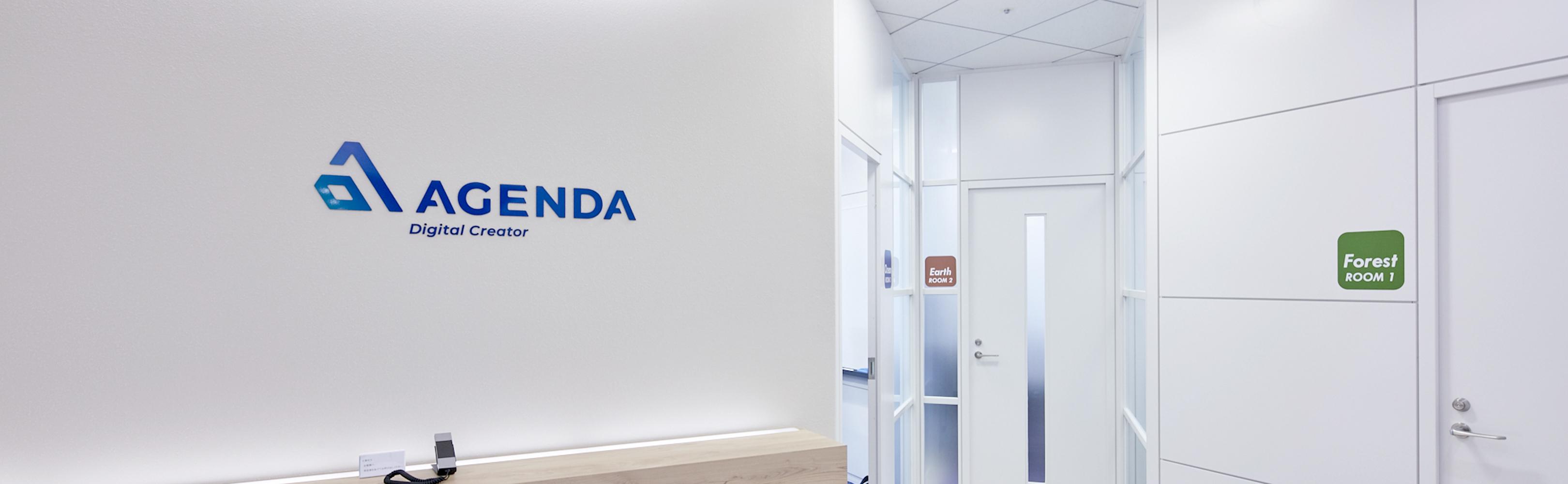 企業トップ画像