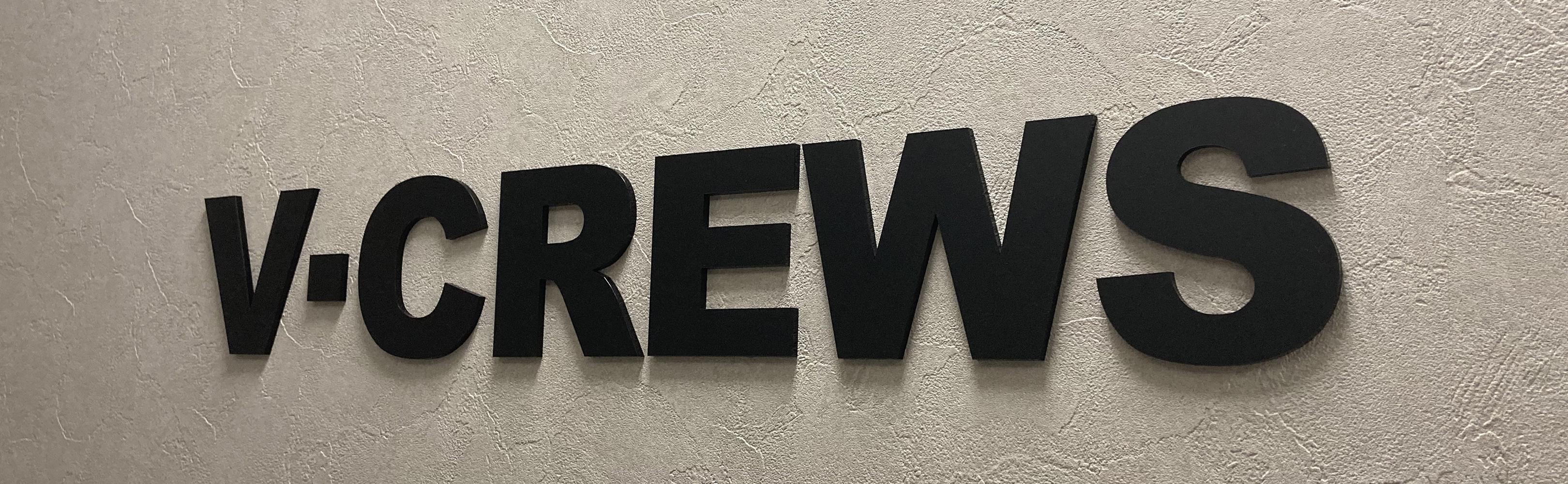 企業トップ画像