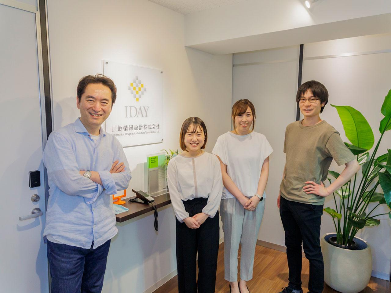 アレクシアフィンテック 株式会社のイメージ画像3