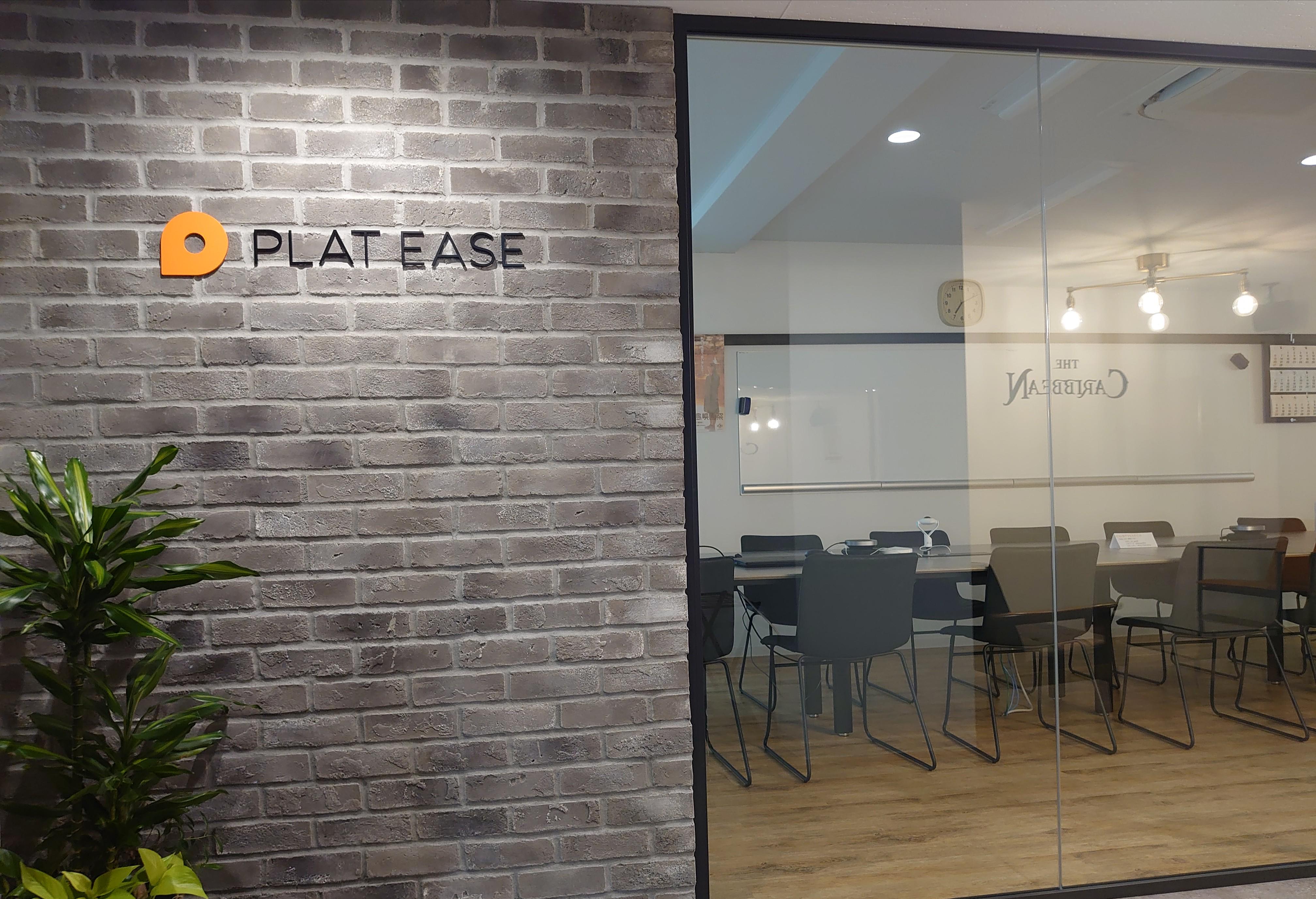 企業トップ画像