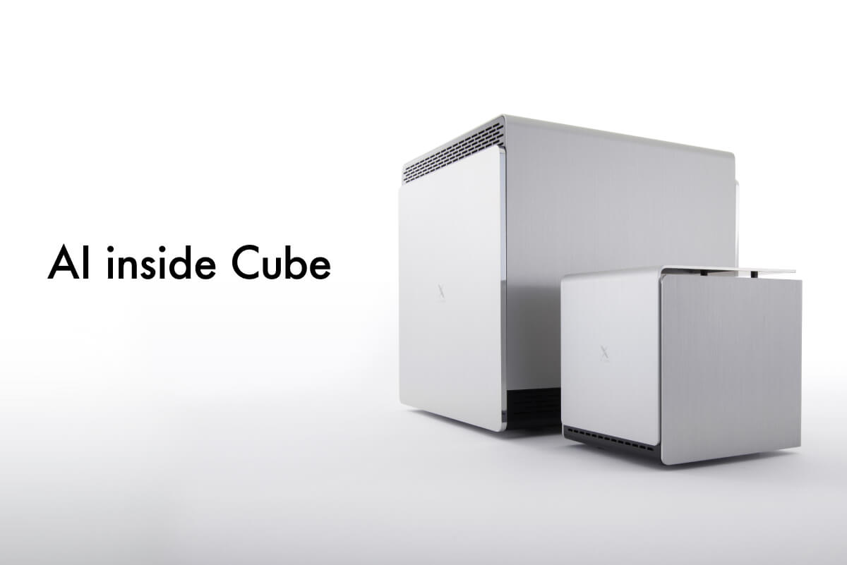 セキュアで安定稼働、エッジコンピュータ「AI inside Cube」