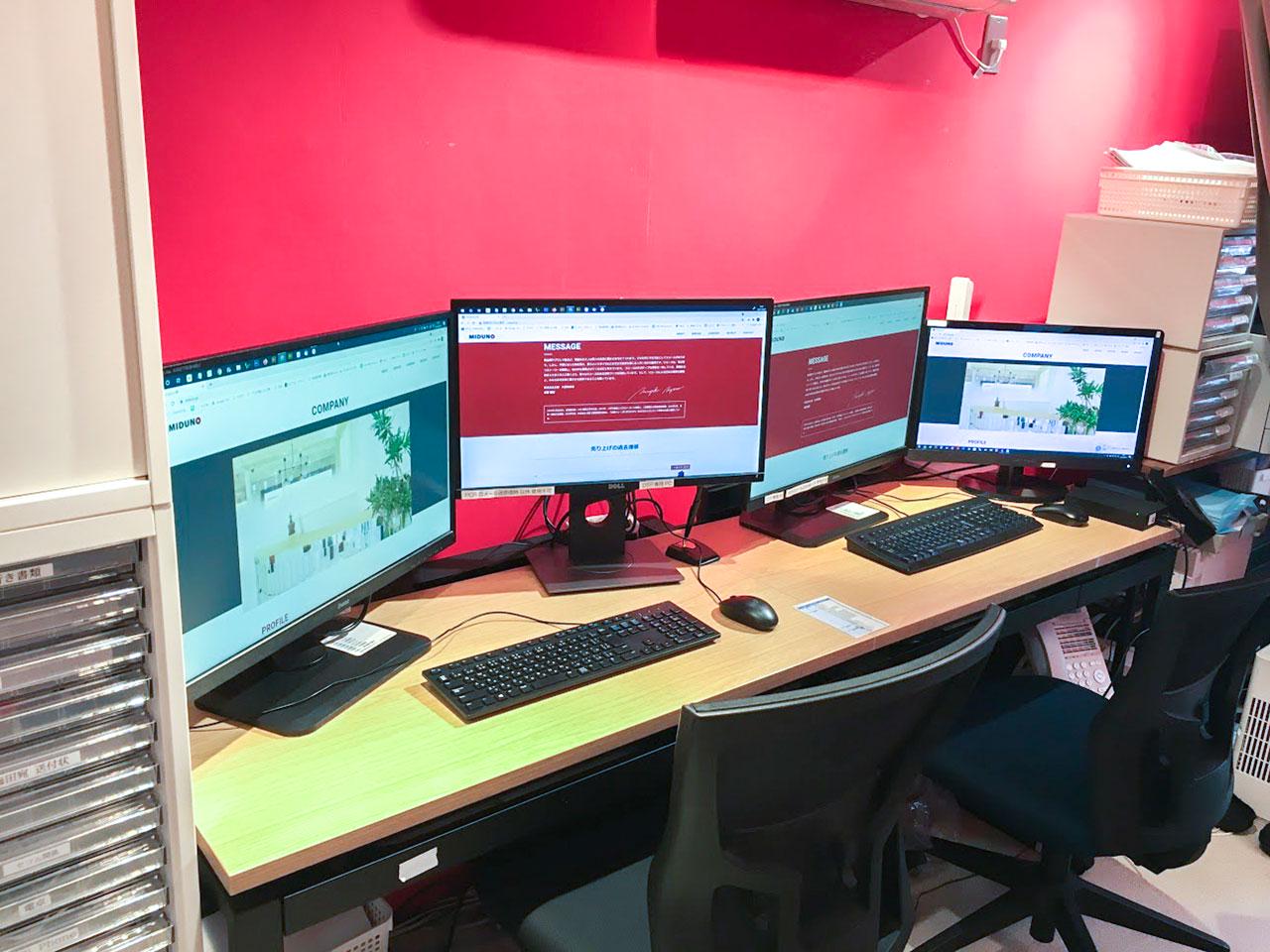 関東・関西・名古屋に直営店を8店舗出店。WEBサイトでは、店舗買取・出張買取・宅配買取について詳しく紹介。LINEのアカウントと連動させ、写真を送れば最短10分で査定が完了する。