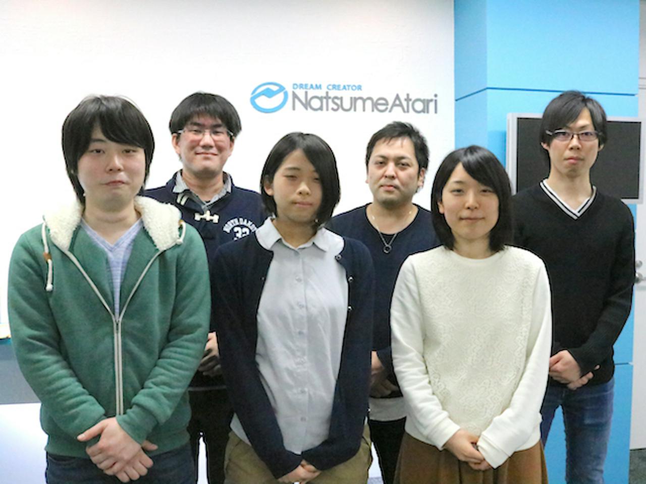 ナツメアタリ株式会社 求人画像1