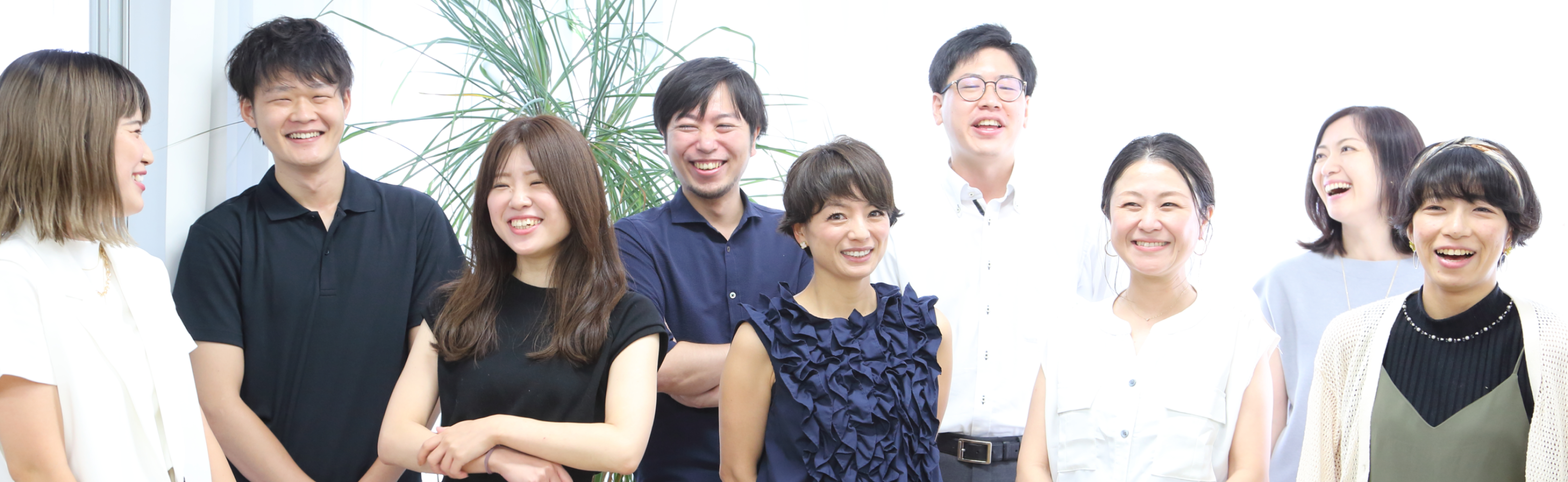 企業トップ画像