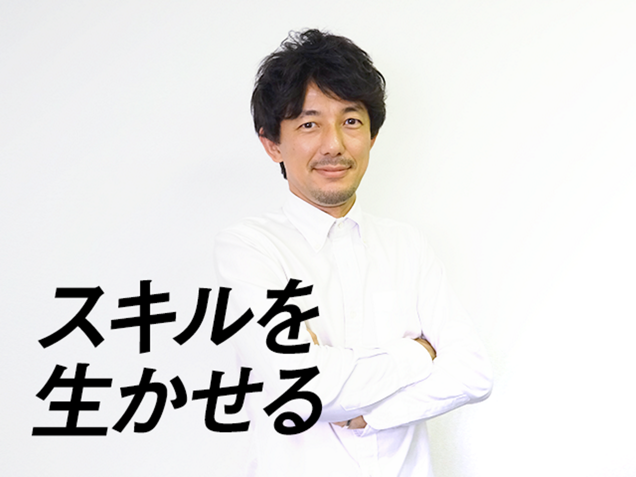 NBC インターナショナル株式会社 求人画像1