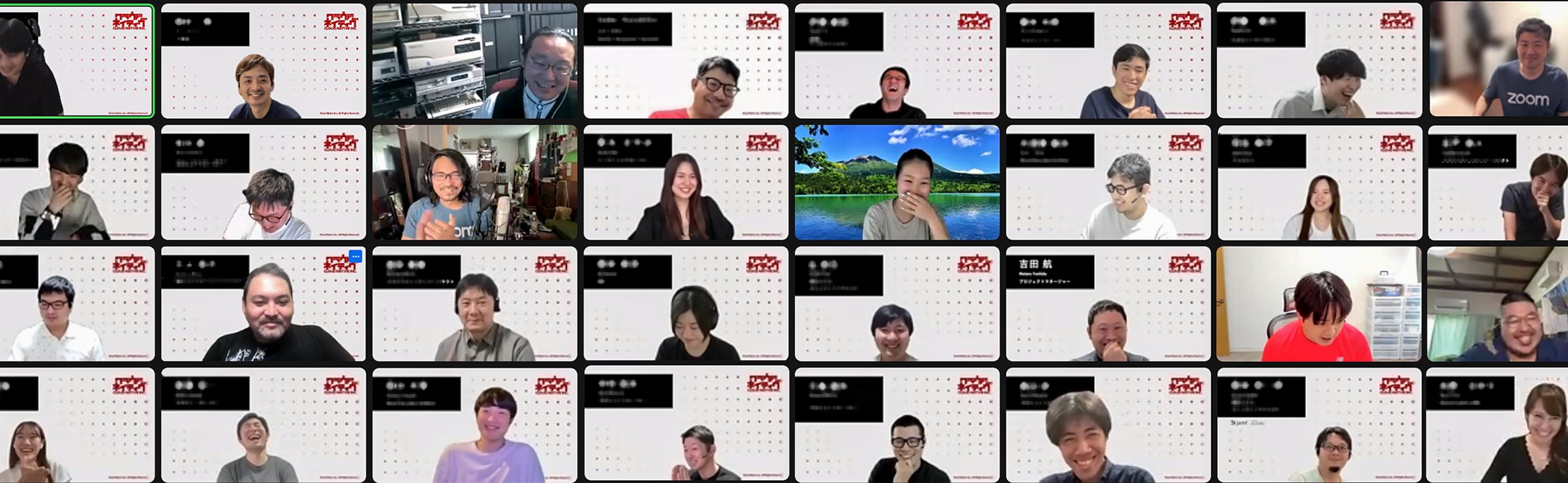 企業トップ画像