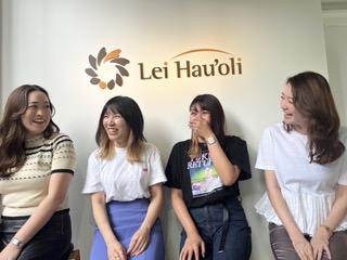 株式会社 Lei Hau'oliのイメージ画像3