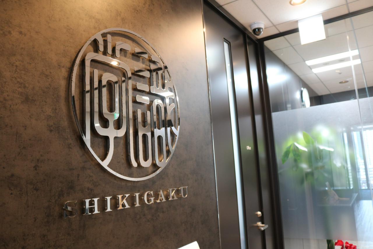 株式会社識学 求人画像1