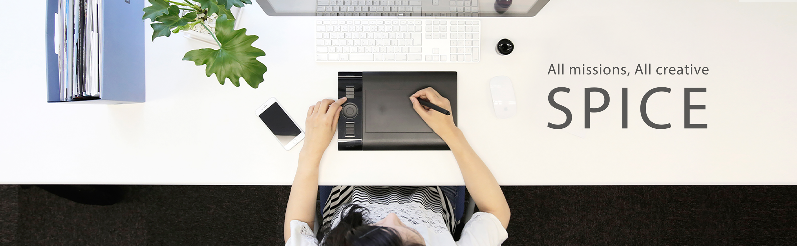 企業トップ画像