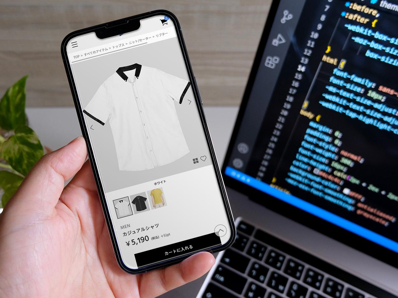 ECサイトの開発をメインで手がけてはいるが、Webサイトの運営やプロモーション、ブランディングまでトータルでサポートしているのが特徴。