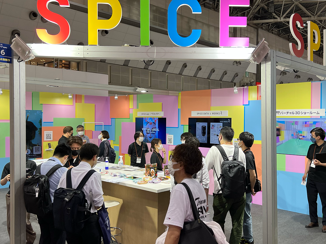 社員の『やってみたい・発表したい』を応援します。