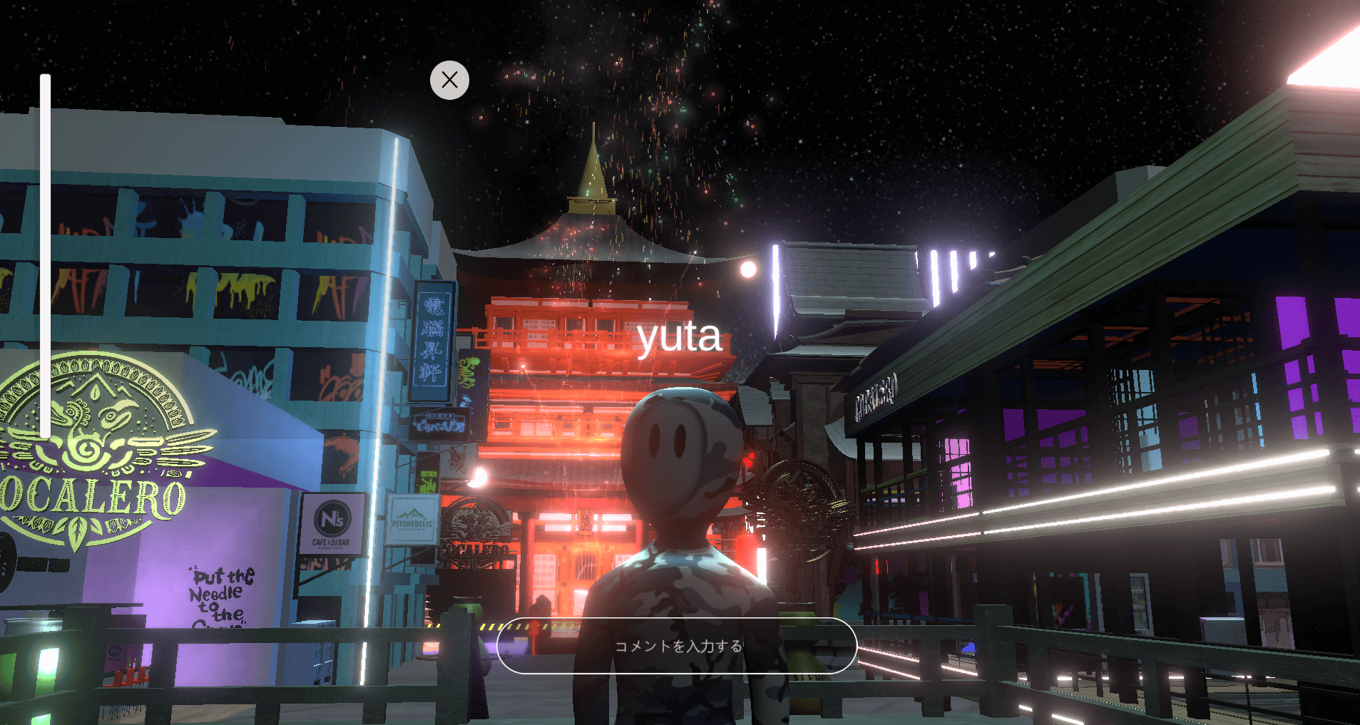 企業トップ画像