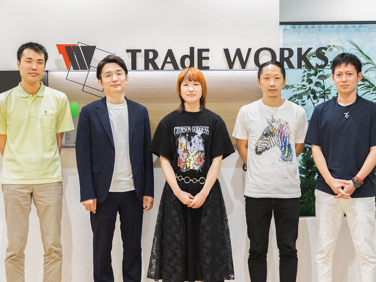 株式会社 トレードワークスのイメージ画像3