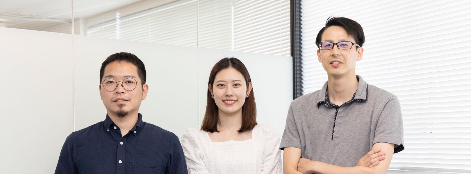 企業トップ画像