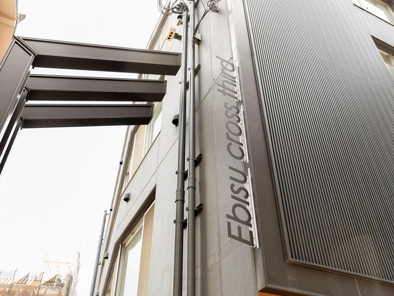 同社は、「楽天市場」等のショッピングモールに出店するEC運営事業者のクライアントに対し、商品の生産・仕入れ以外のECに関わるあらゆる工程の業務を代行するサービスを行っている。