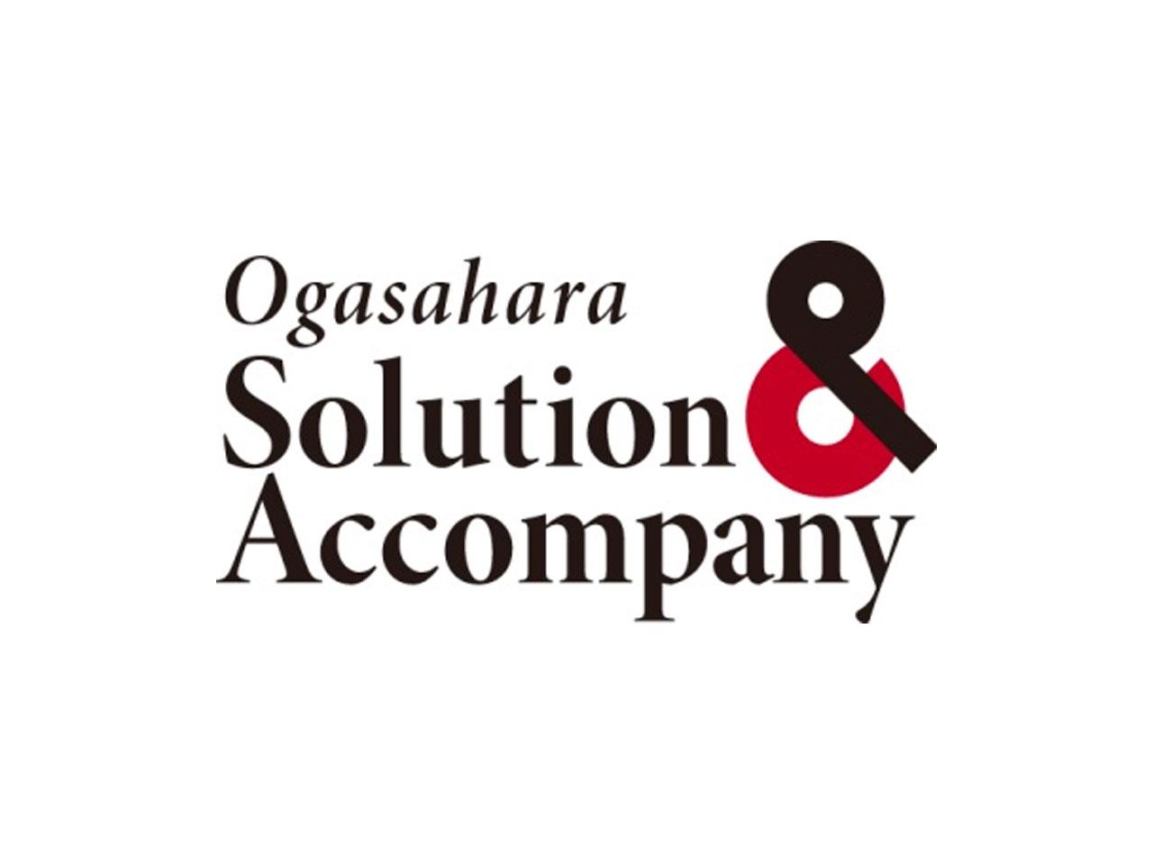1991年6月の設立から長年にわたり、顧客となる企業や個人事業主に対する決算申告や節税対策といった税務業務のサポートサービスを提供してきた同社。