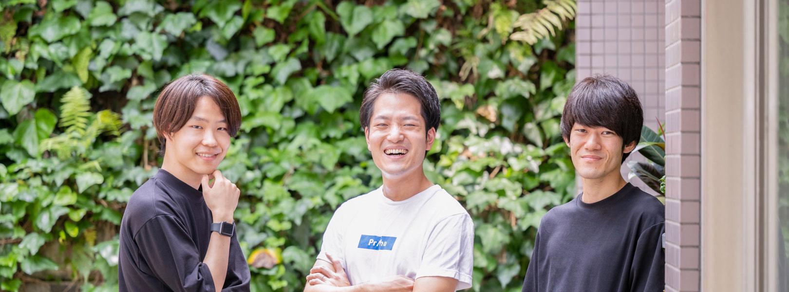 企業トップ画像