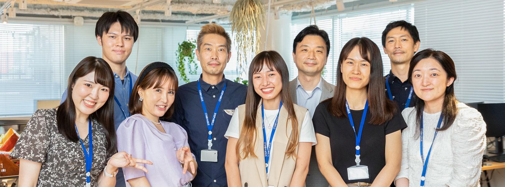 企業トップ画像