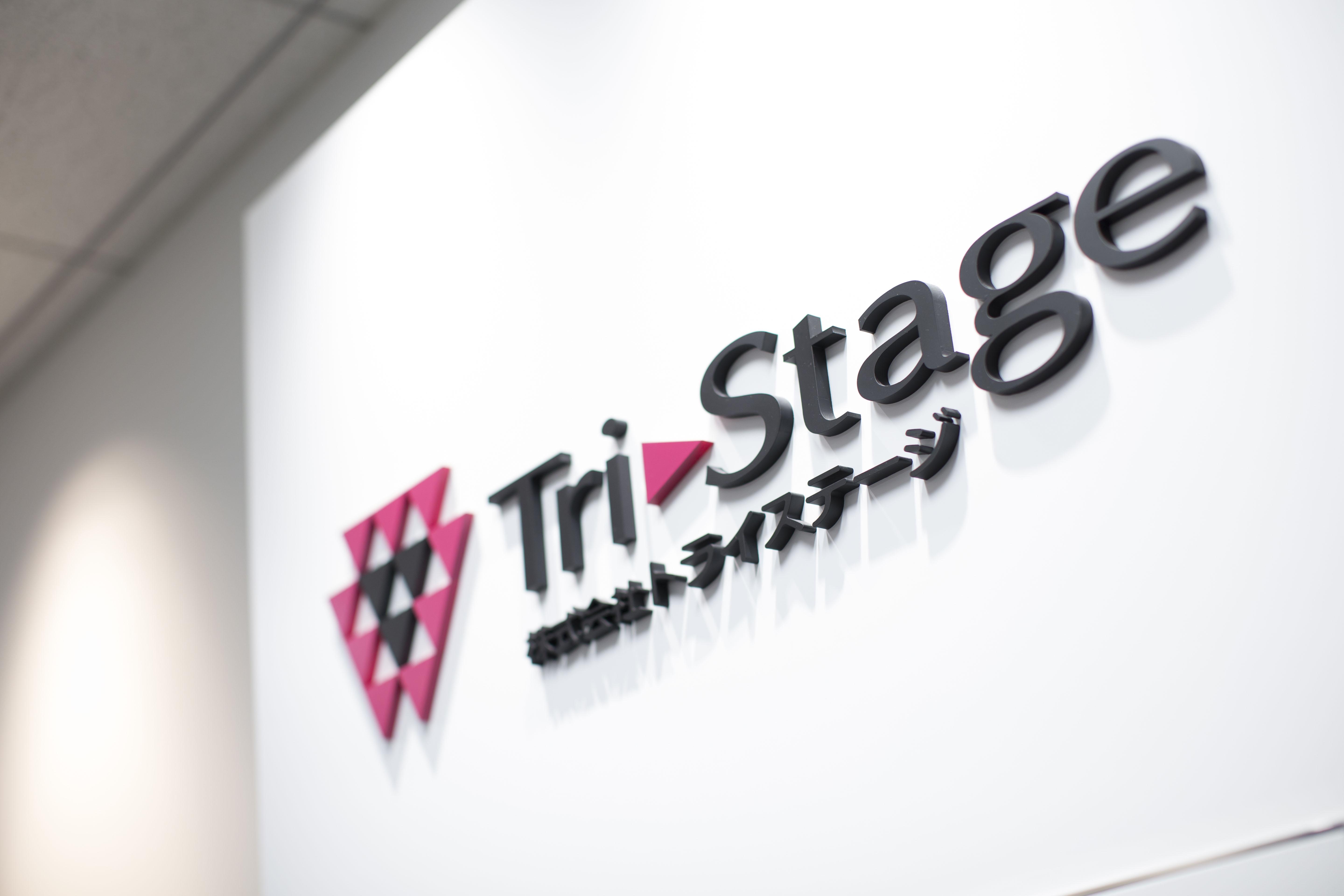 企業トップ画像