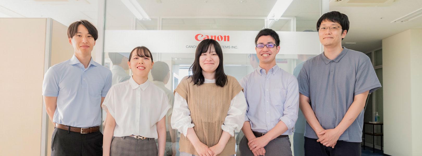 企業トップ画像