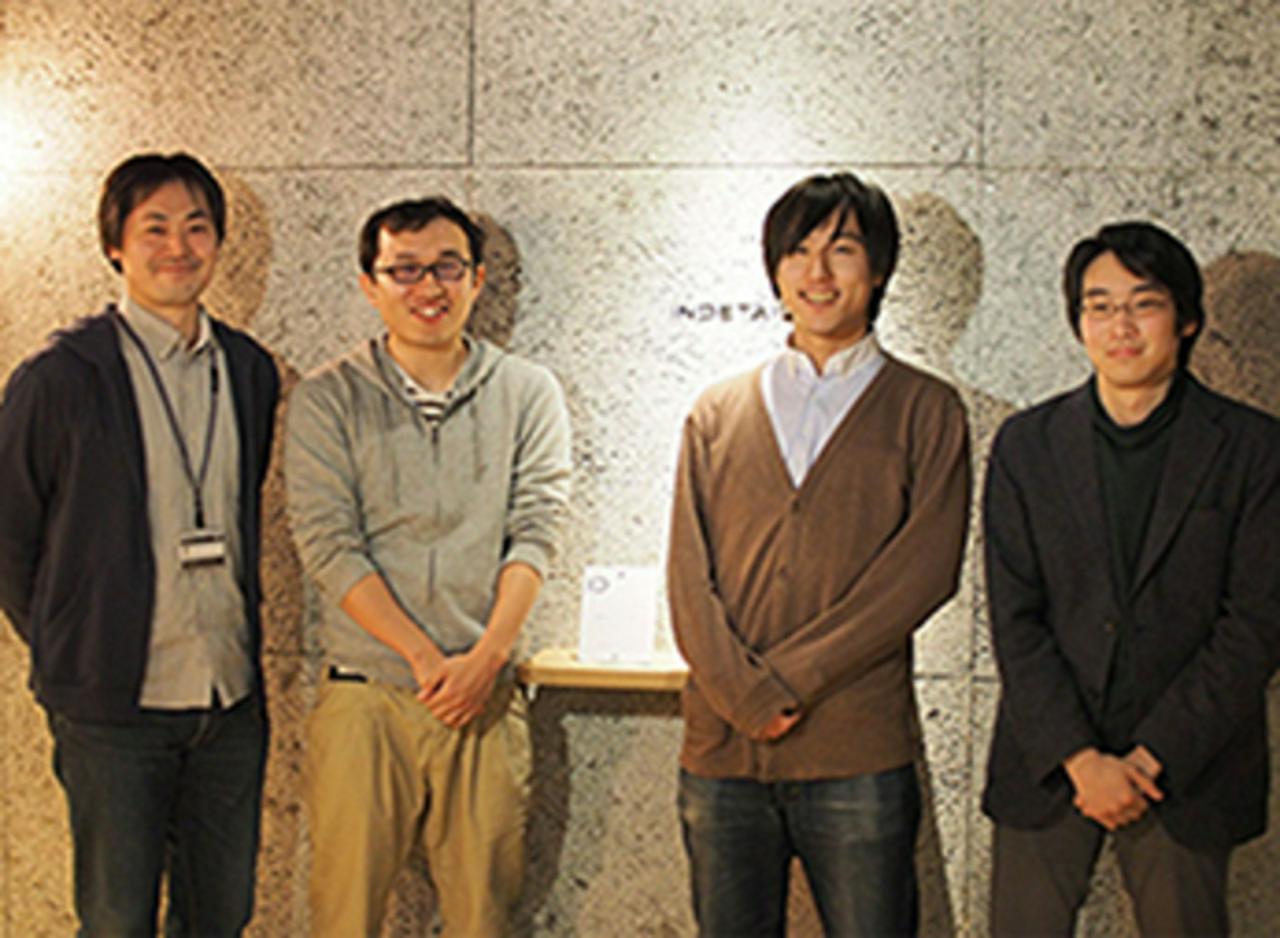 株式会社INDETAIL 求人画像1