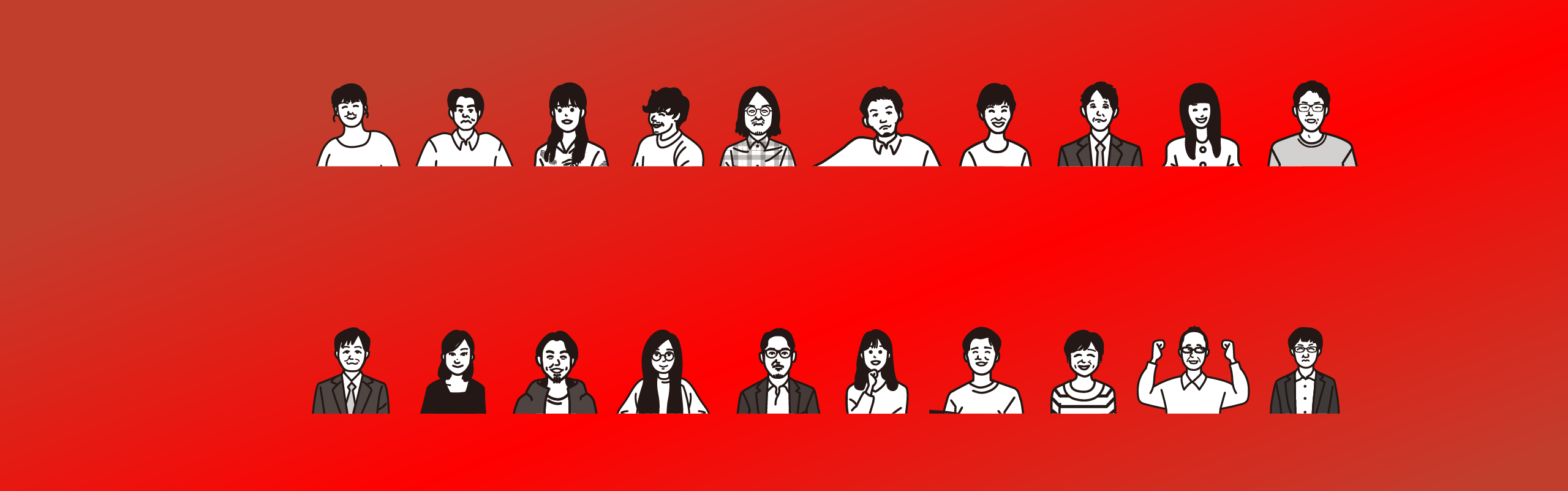 企業トップ画像