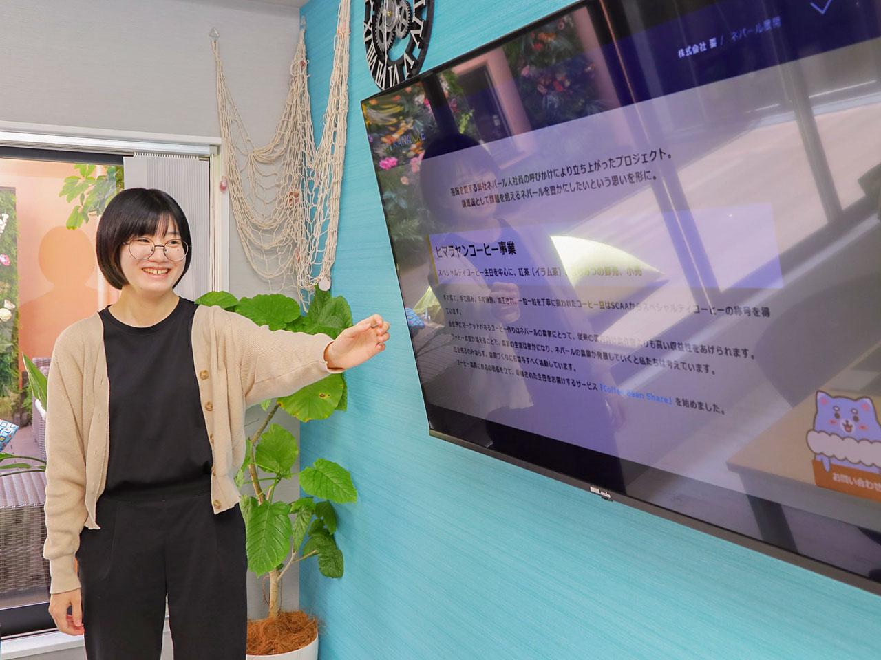 ネパール人社員の発案で始まったヒマラヤンコーヒー事業や、“ソシャゲの正反対”なゲーム開発も手掛けている。