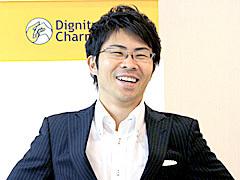 代表の大久保 智明氏