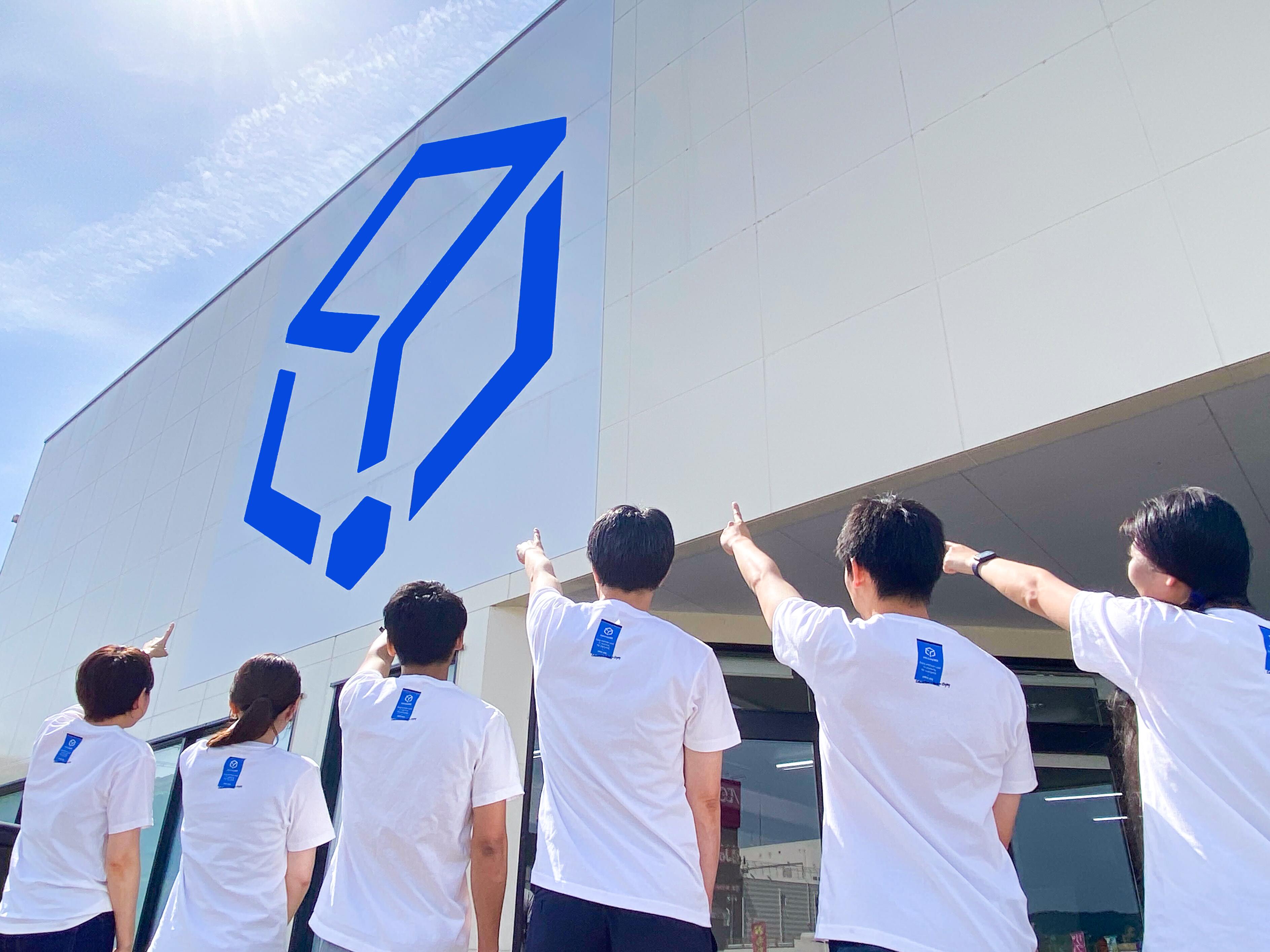 learningBOX 株式会社のイメージ画像1