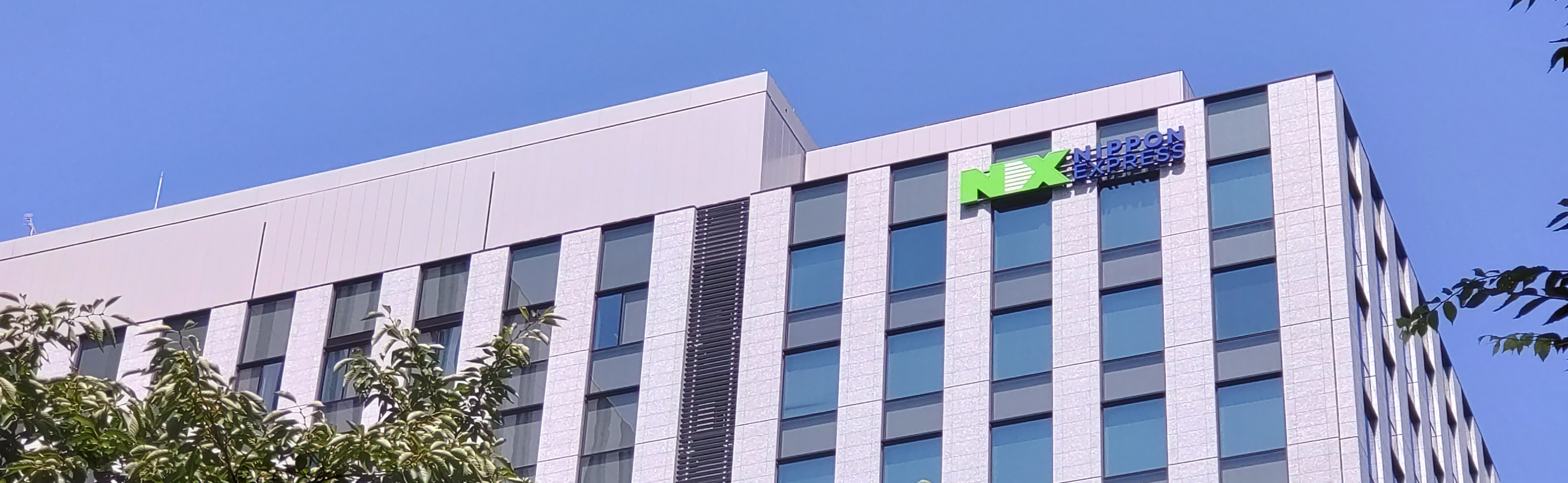 企業トップ画像