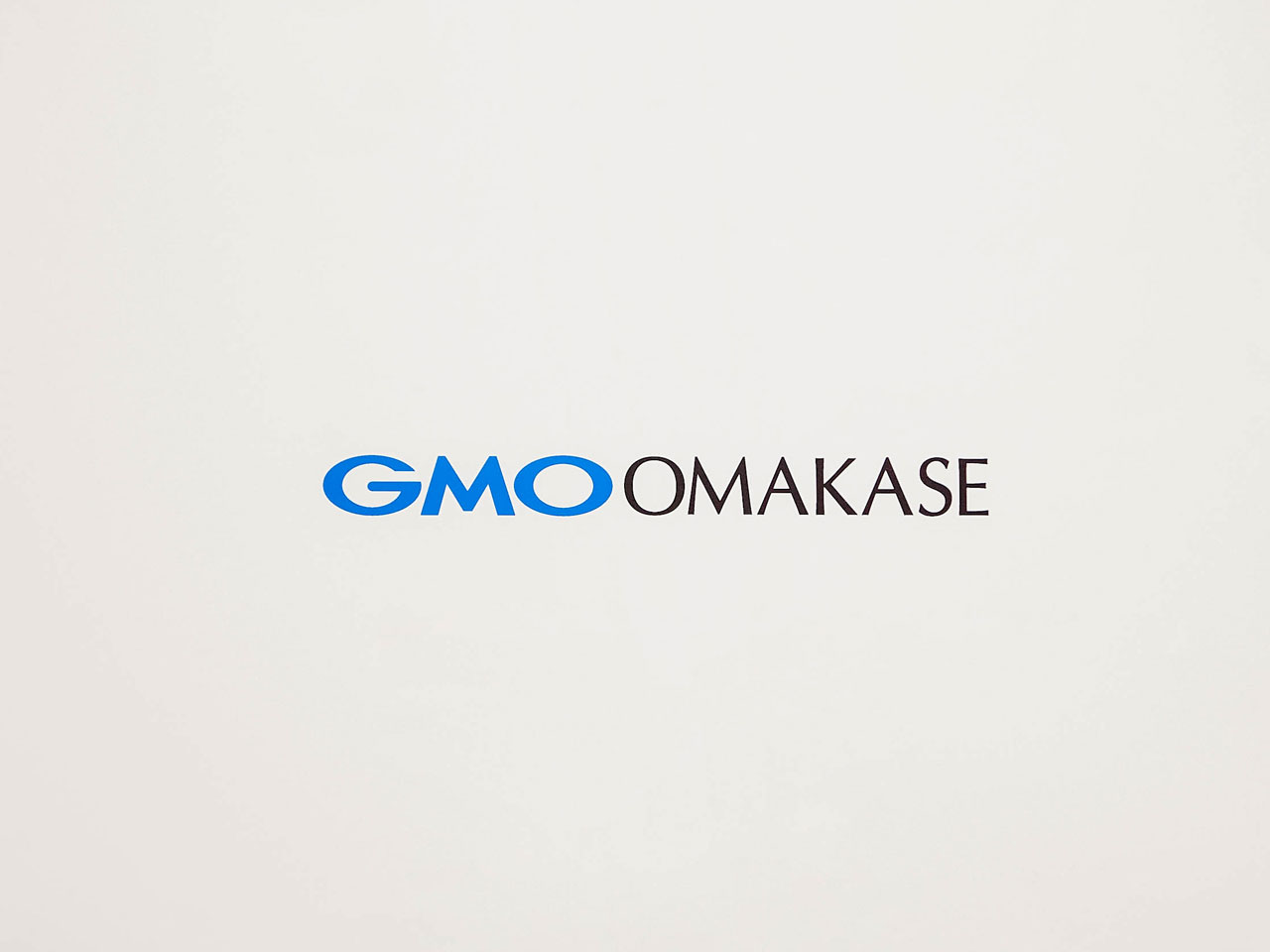 2021年にGMOインターネットグループに加わり、社名もGMO OMAKASE株式会社として、今後の上場を目指して展開していくという。