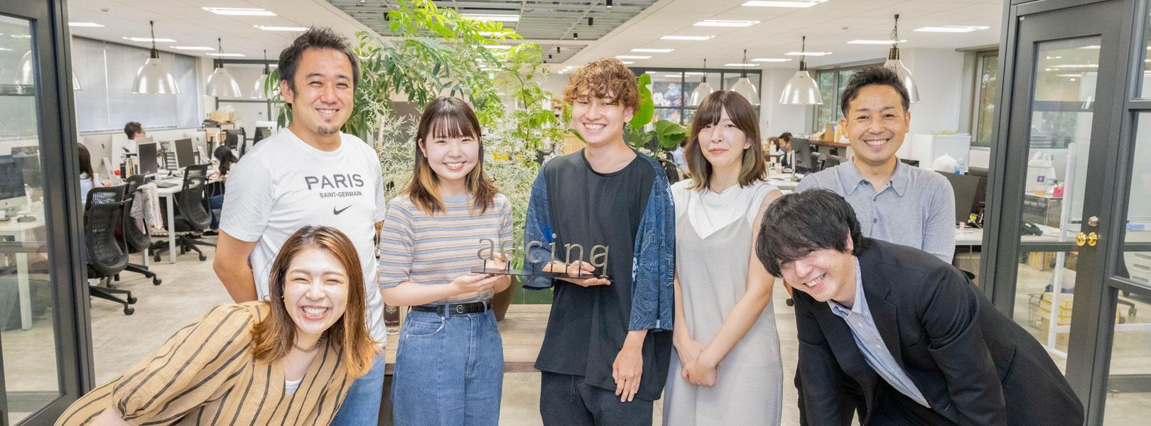 企業トップ画像