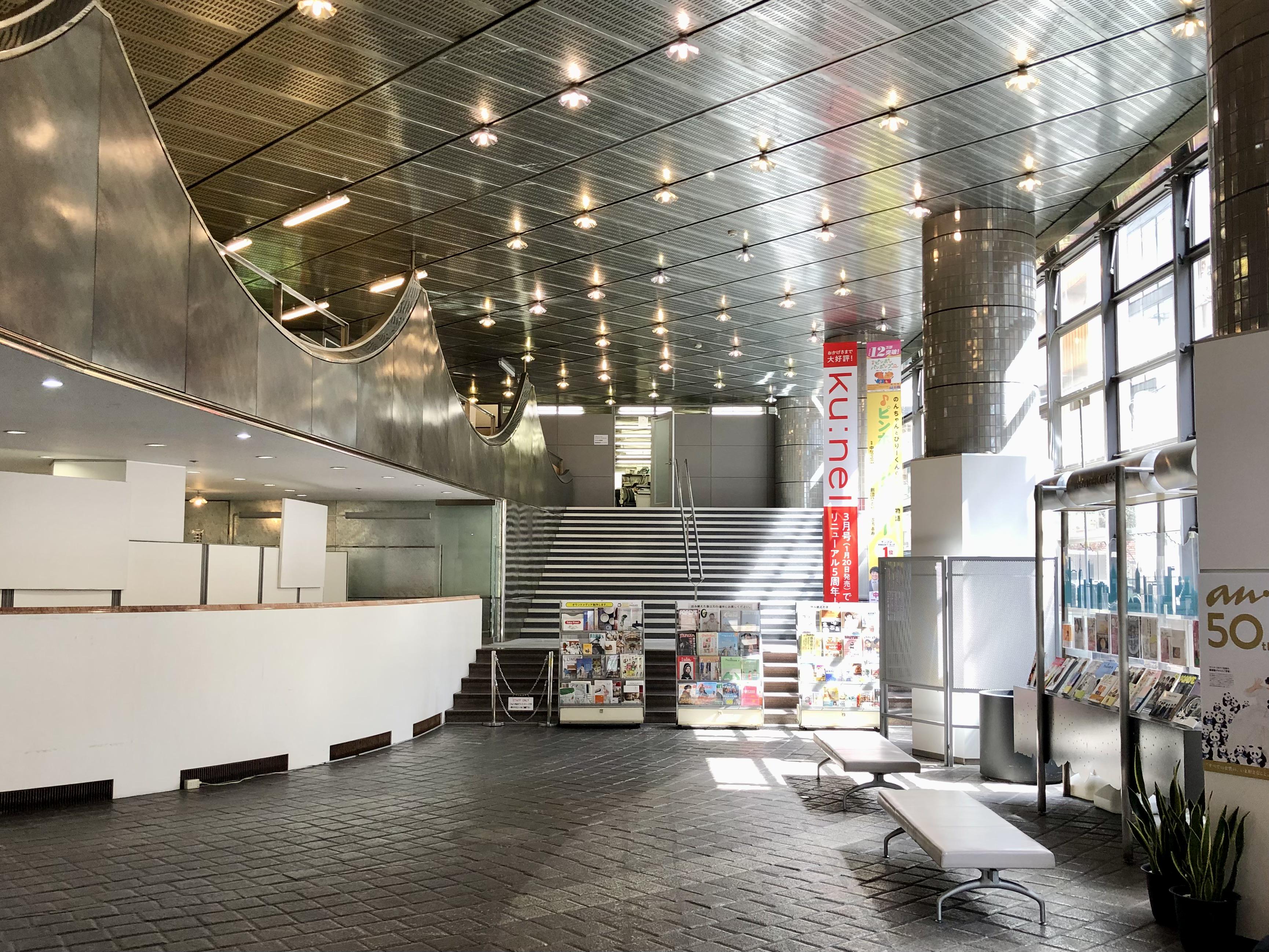 同社は、1945年10月に設立された出版社。